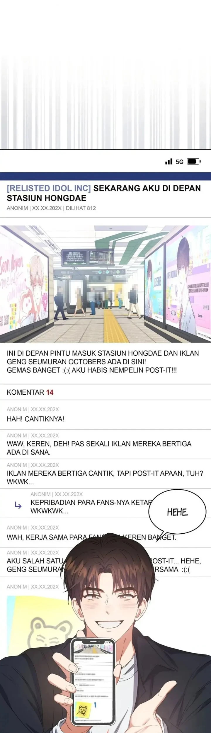 Debut or Die chapter 32 halaman 1
