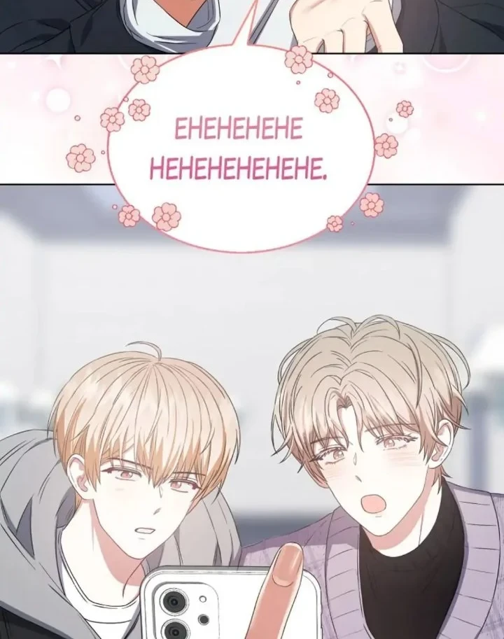 Debut or Die chapter 32 halaman 2