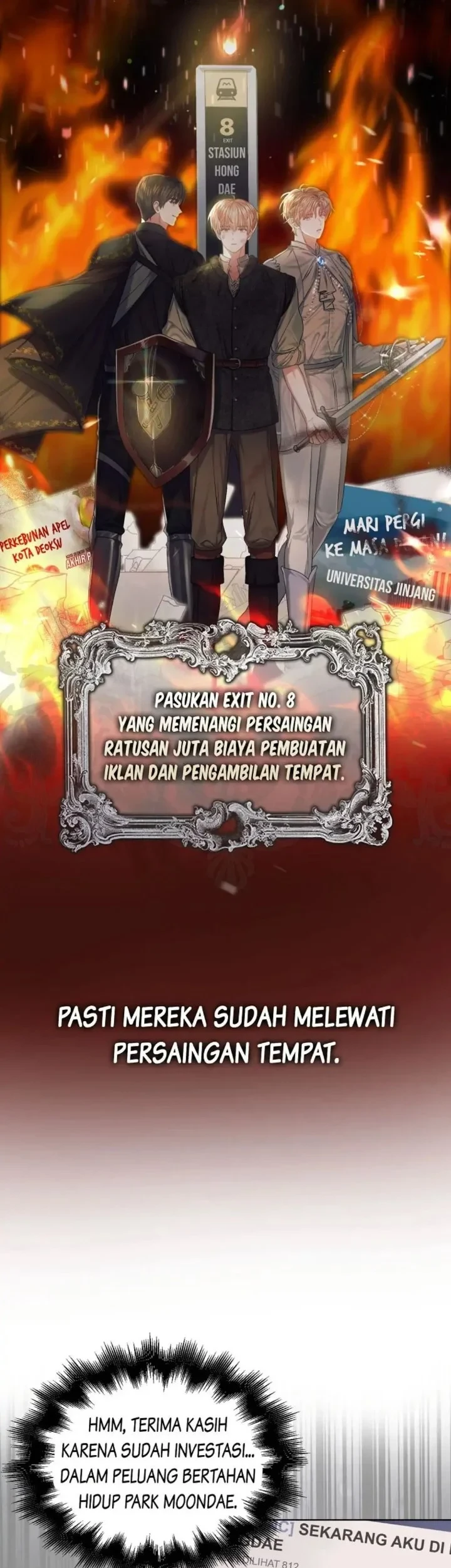 Debut or Die chapter 32 halaman 5