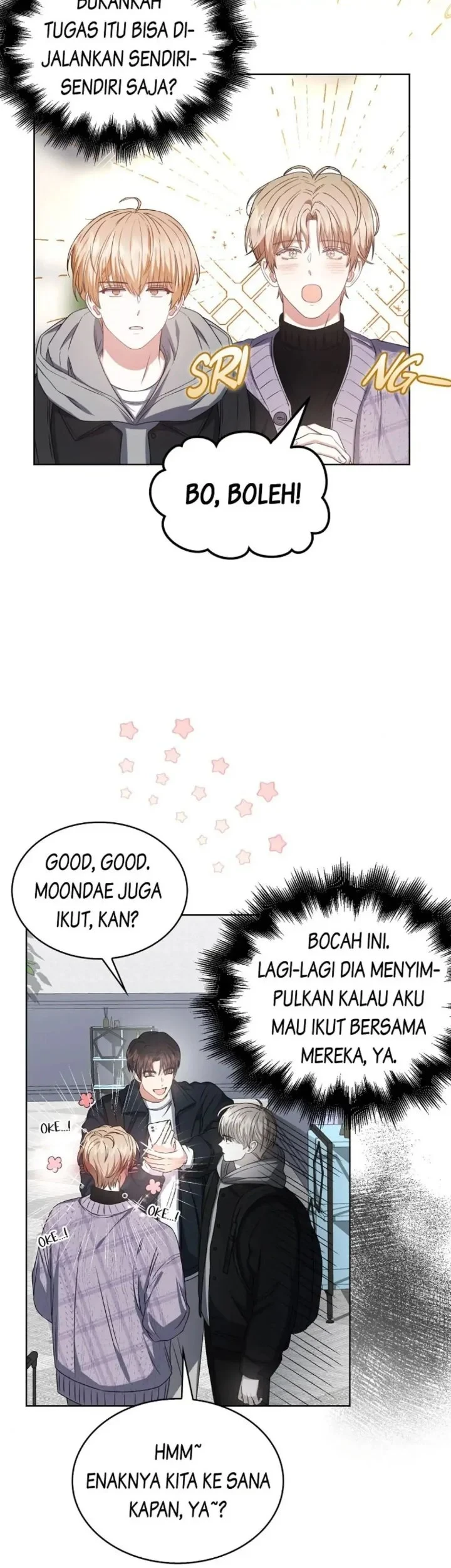 Debut or Die chapter 32 halaman 9