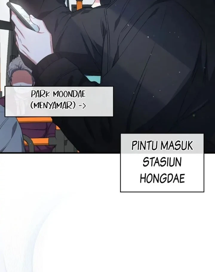Debut or Die chapter 32 halaman 14