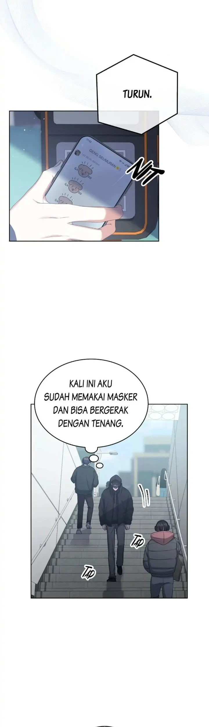 Debut or Die chapter 32 halaman 15