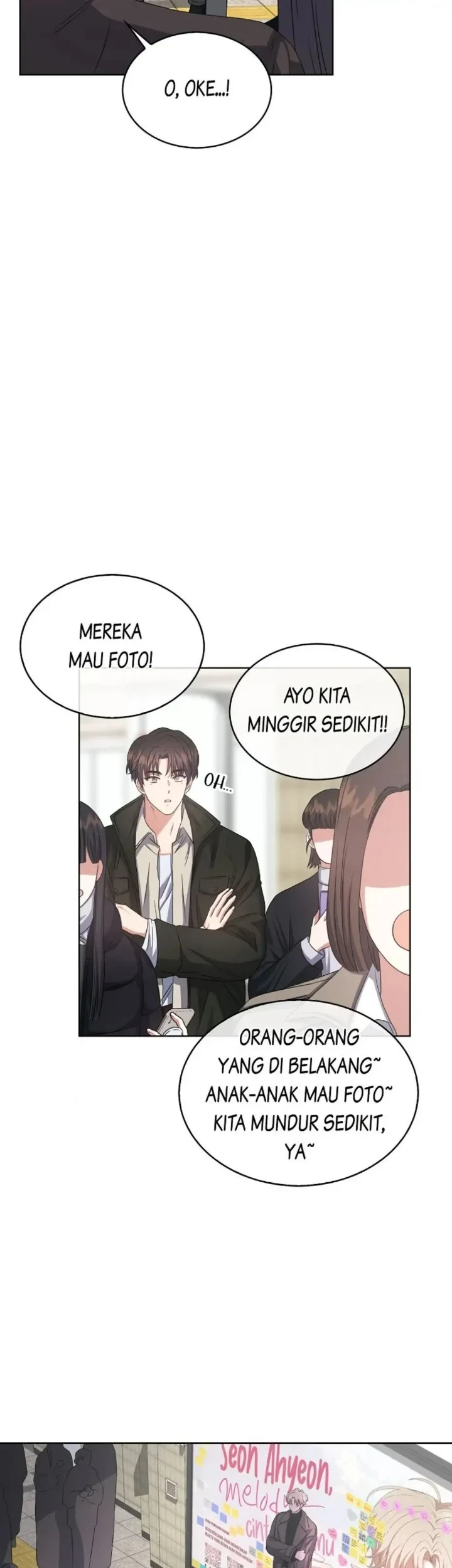 Debut or Die chapter 32 halaman 23