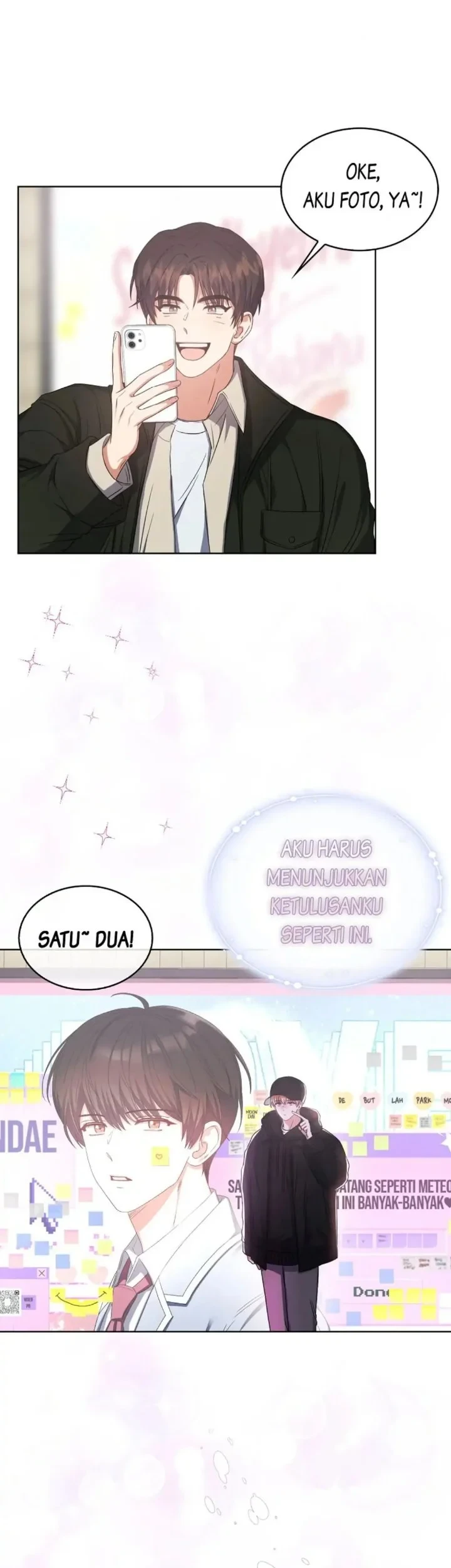 Debut or Die chapter 32 halaman 33
