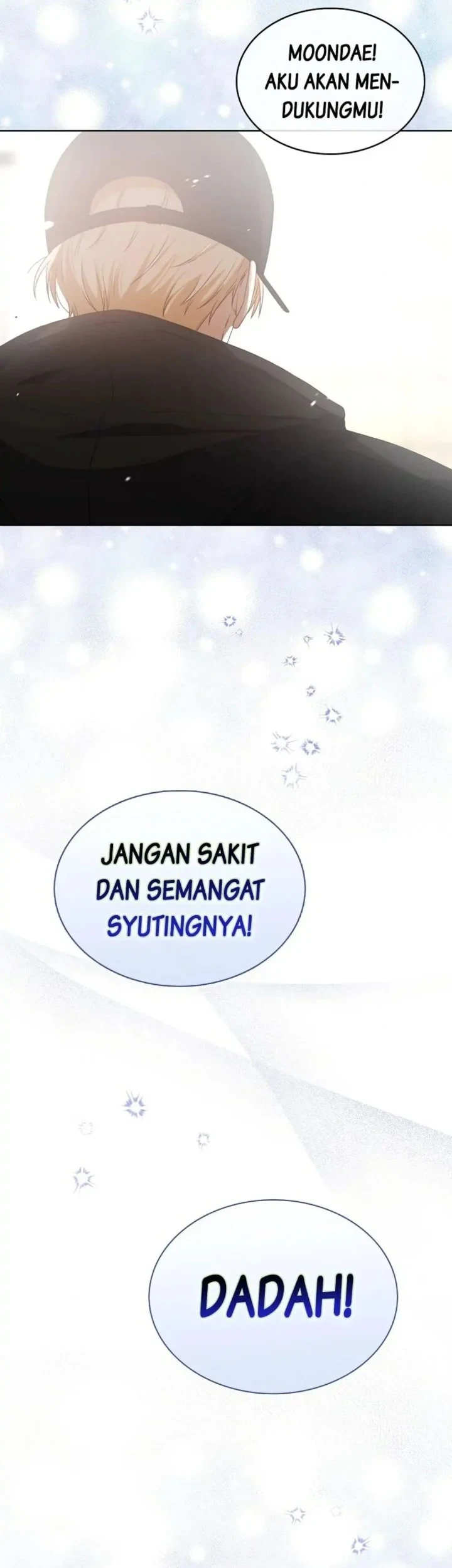 Debut or Die chapter 32 halaman 41