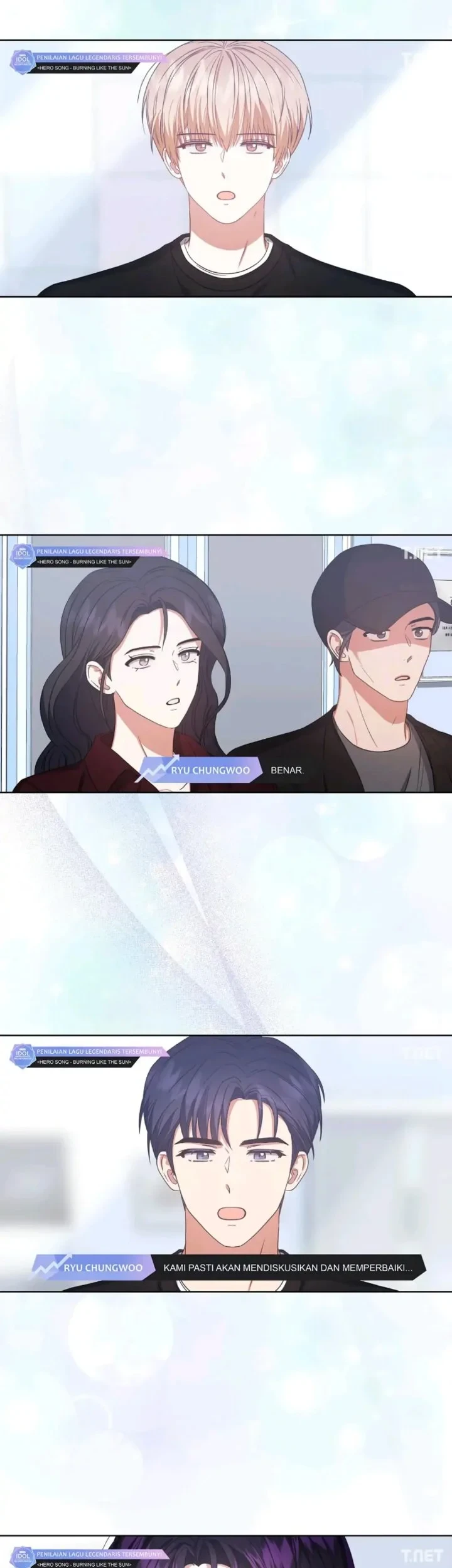Debut or Die chapter 35 halaman 5