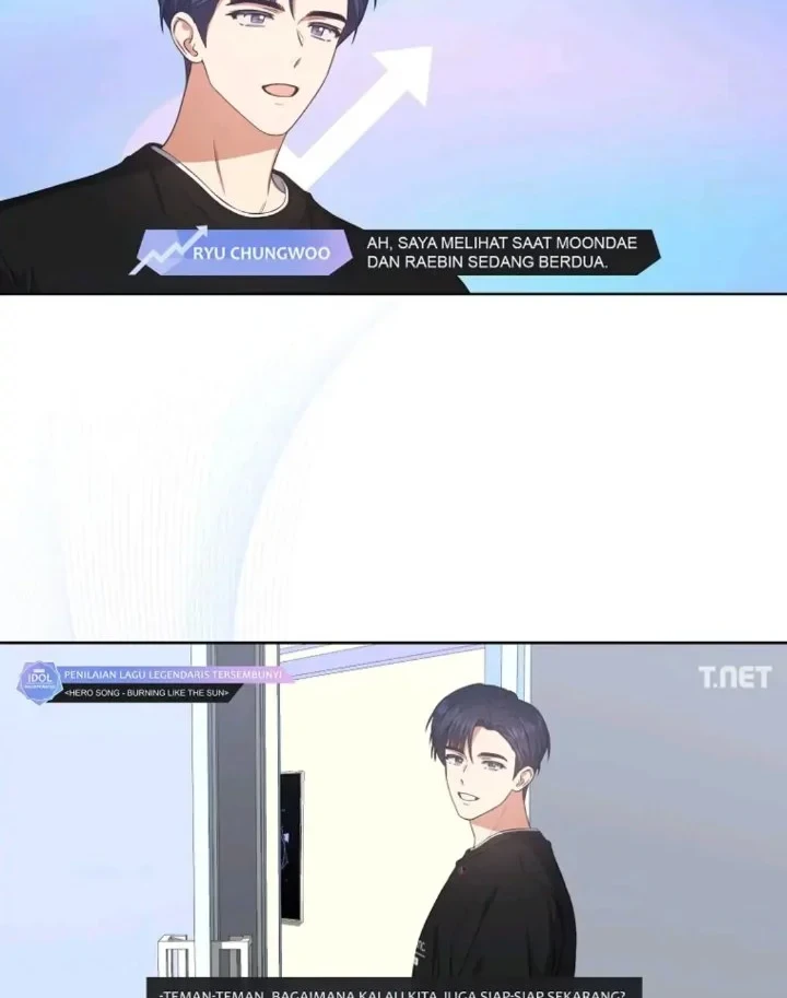 Debut or Die chapter 35 halaman 16