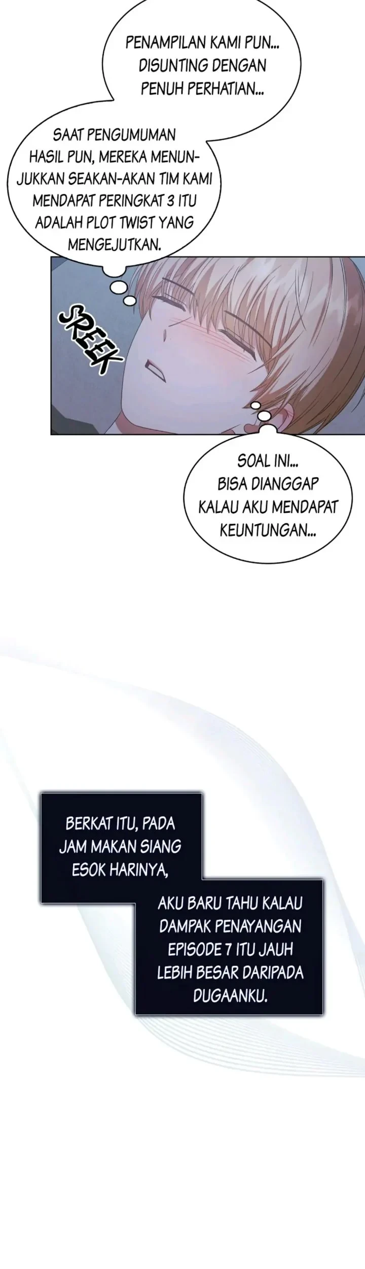 Debut or Die chapter 35 halaman 25