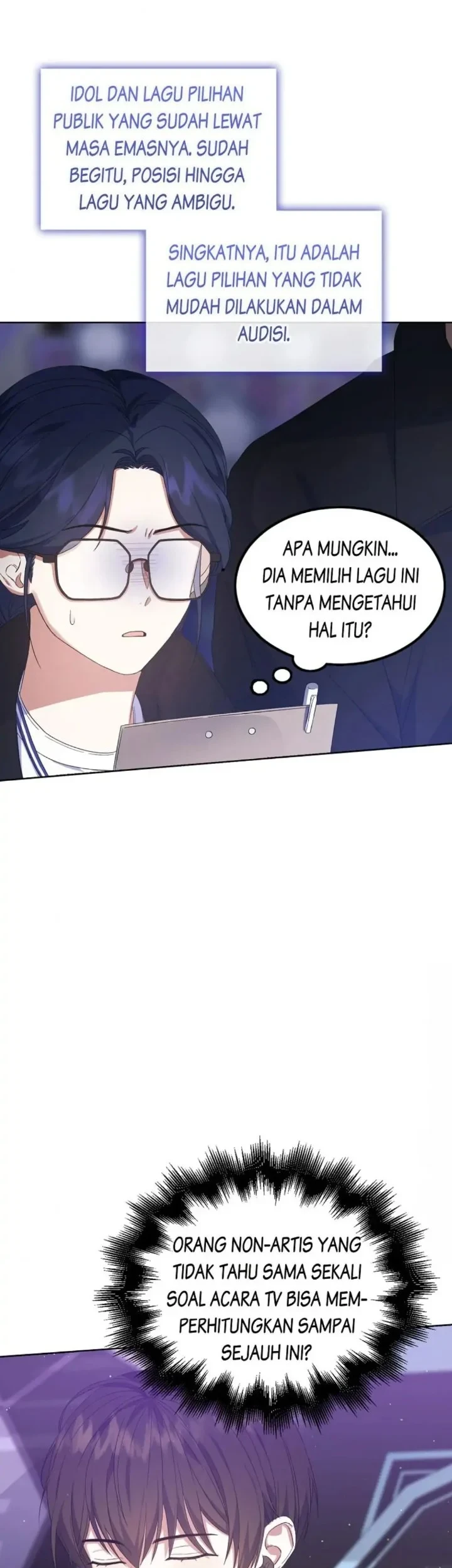 Debut or Die chapter 4 halaman 17