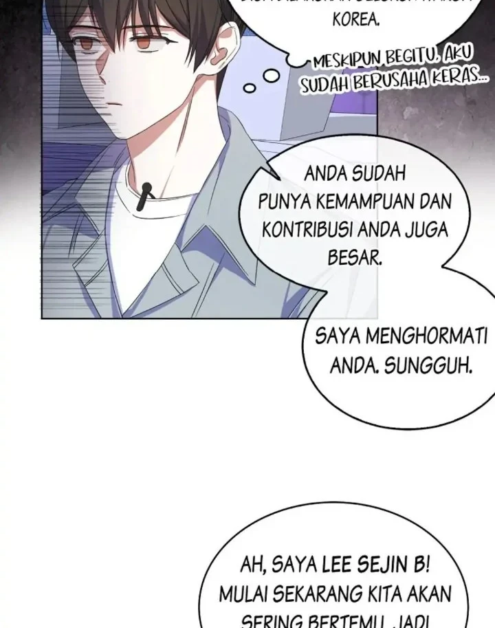Debut or Die chapter 4 halaman 44