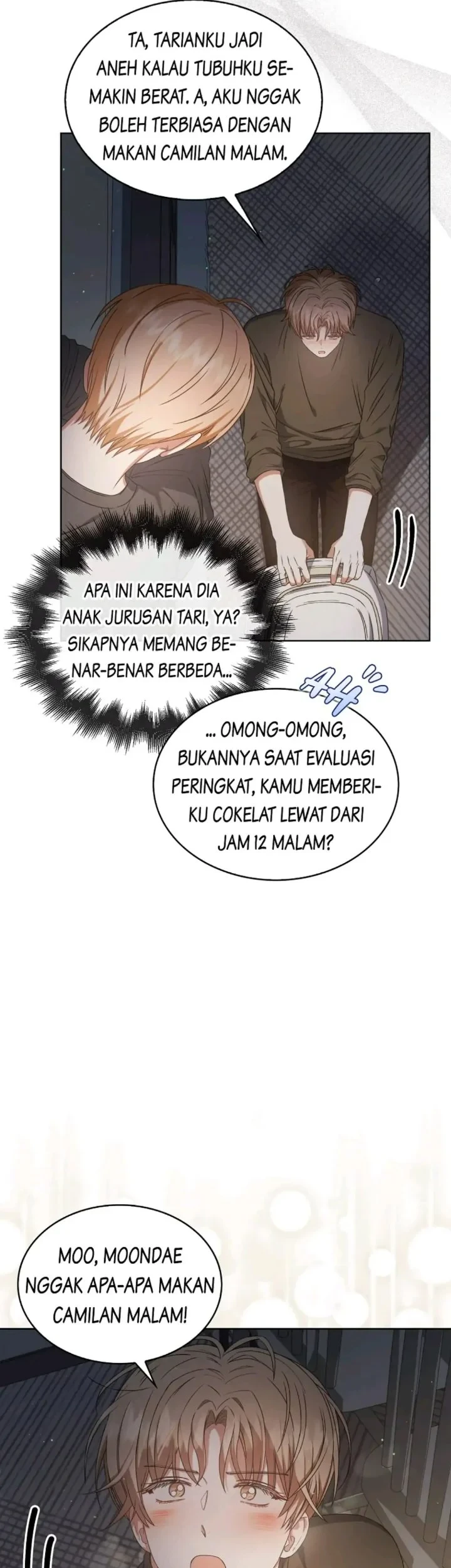 Debut or Die chapter 42 halaman 5