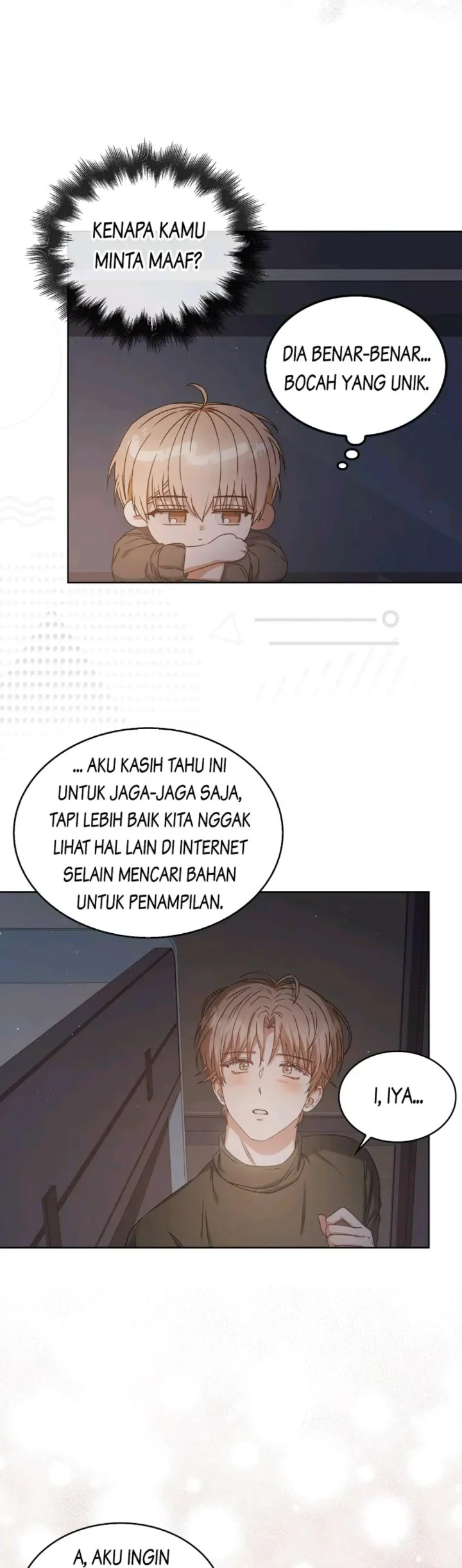 Debut or Die chapter 42 halaman 11