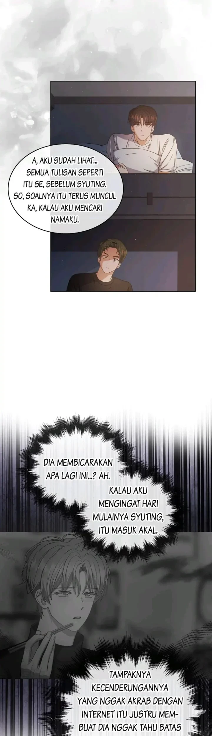 Debut or Die chapter 42 halaman 13