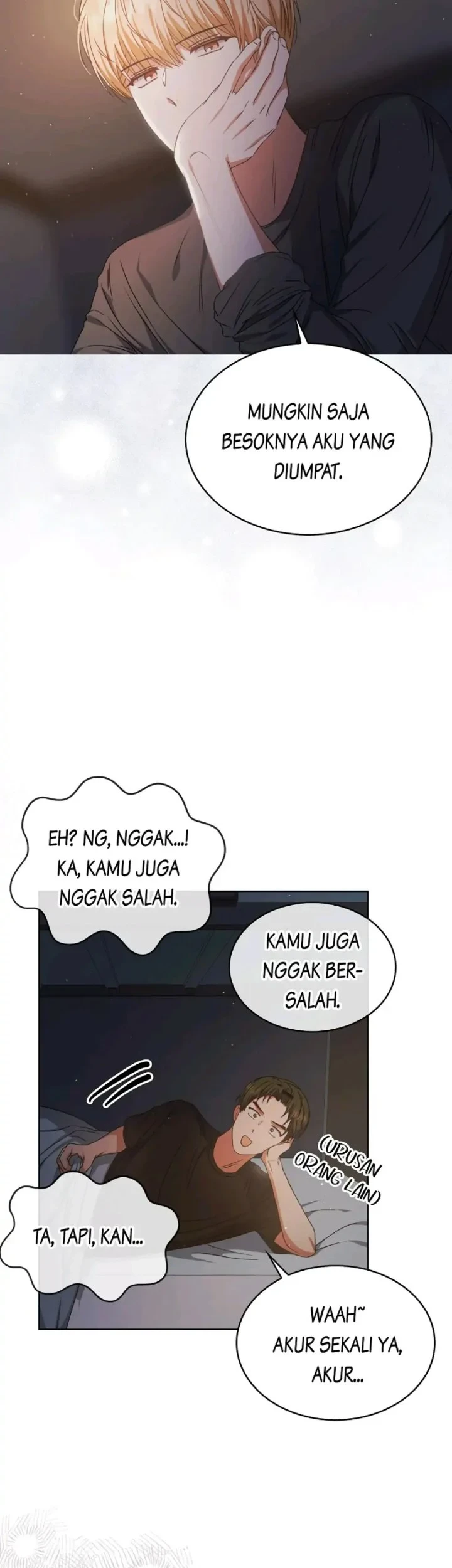 Debut or Die chapter 42 halaman 19