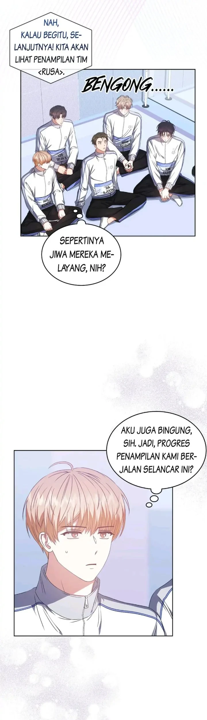 Debut or Die chapter 42 halaman 41