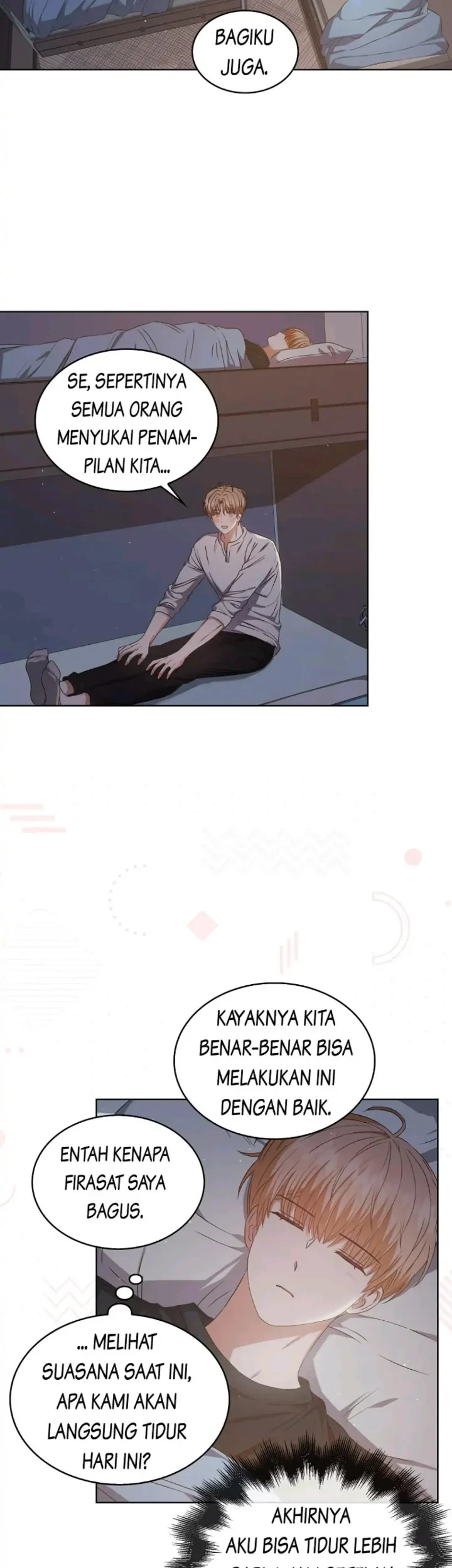 Debut or Die chapter 42 halaman 47