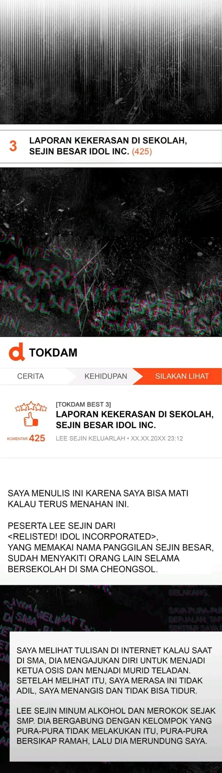 Debut or Die chapter 42 halaman 53