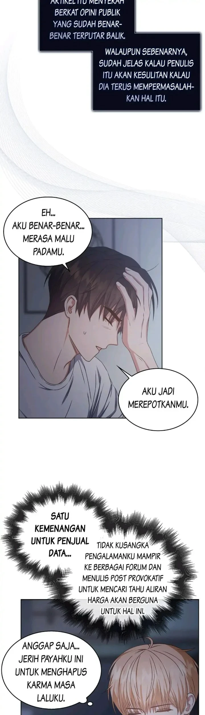 Debut or Die Bab 44 halaman 45