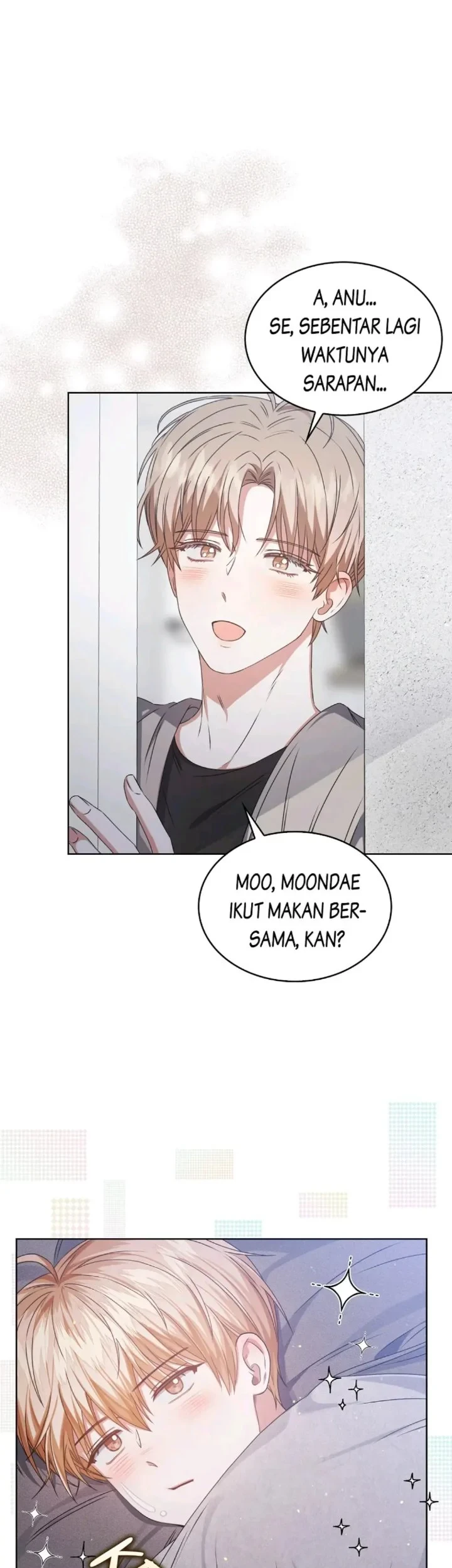 Debut or Die chapter 48 halaman 3