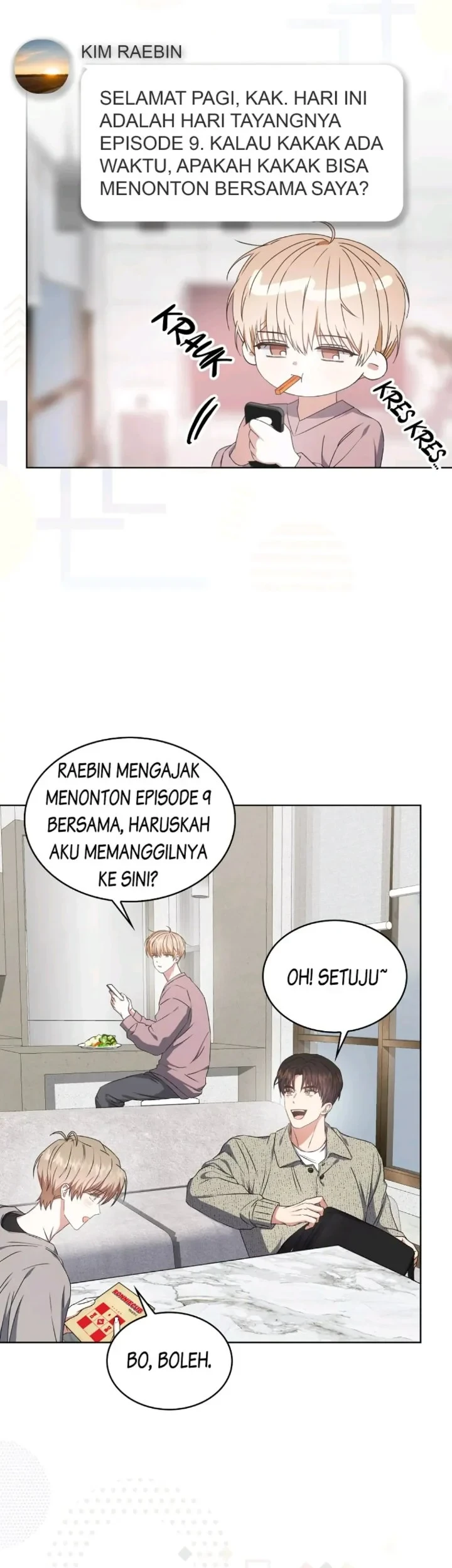 Debut or Die chapter 48 halaman 11