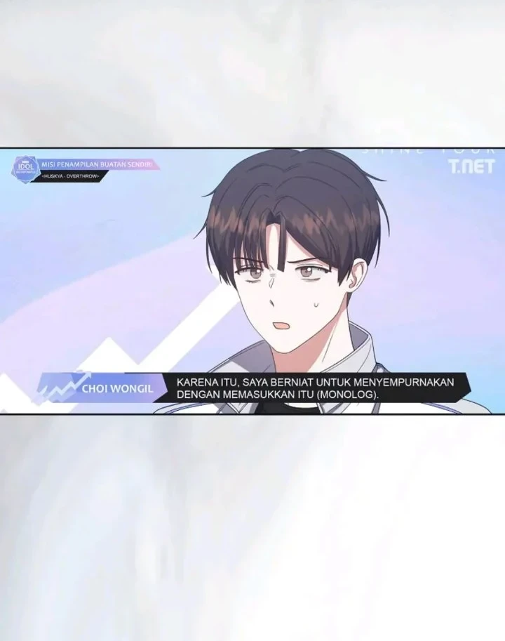 Debut or Die chapter 50 halaman 11