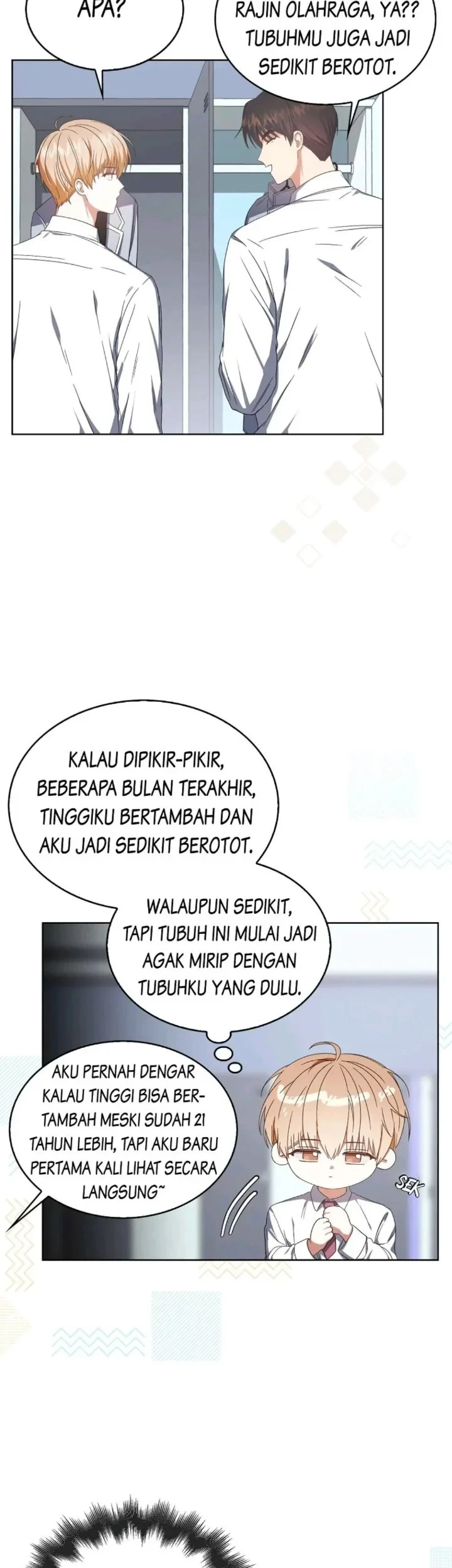 Debut or Die chapter 50 halaman 44