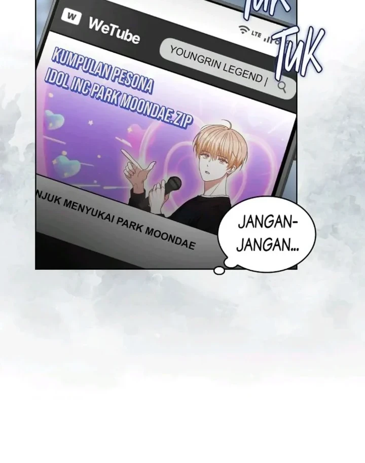 Debut or Die chapter 51 halaman 2