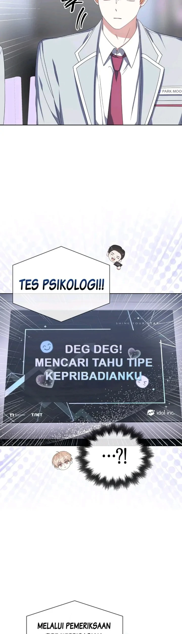 Debut or Die chapter 51 halaman 17