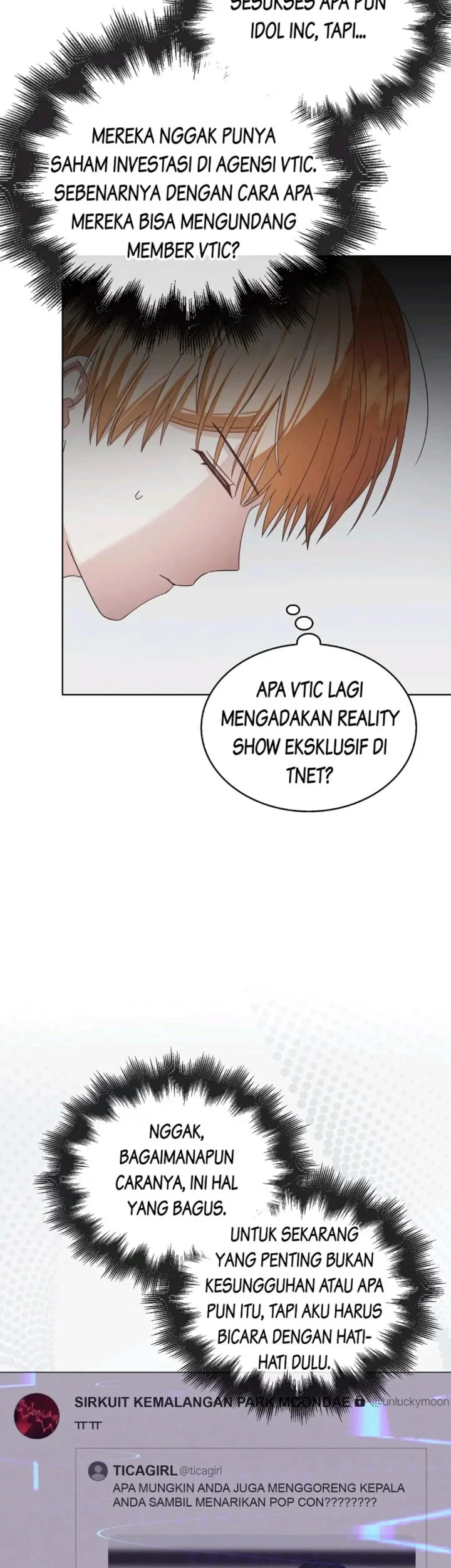 Debut or Die chapter 51 halaman 51