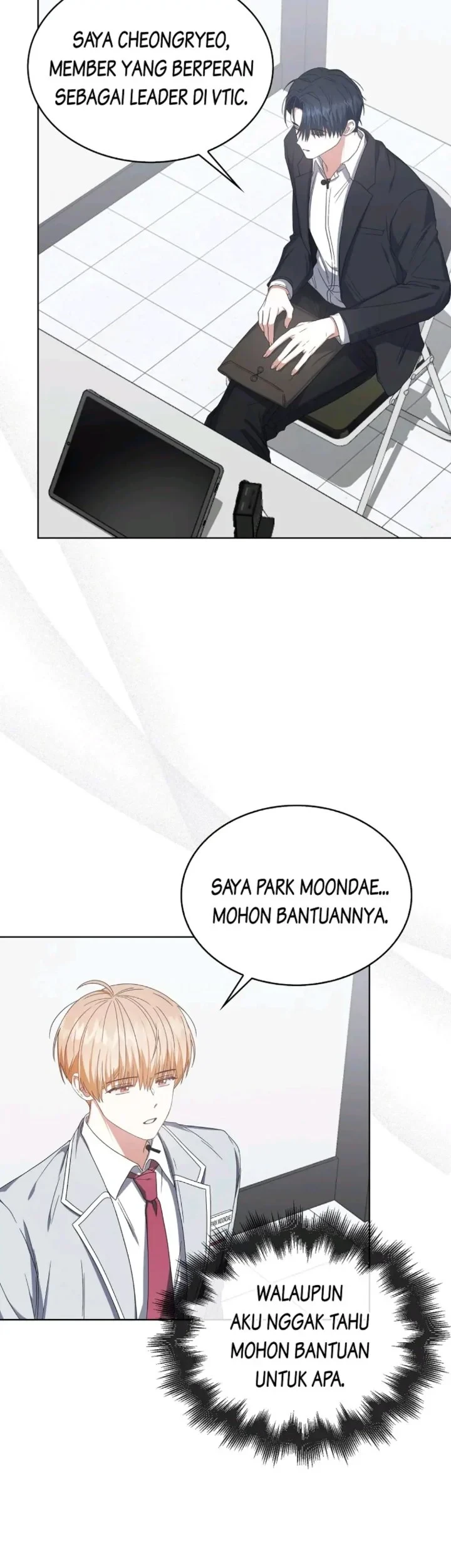 Debut or Die chapter 51 halaman 55
