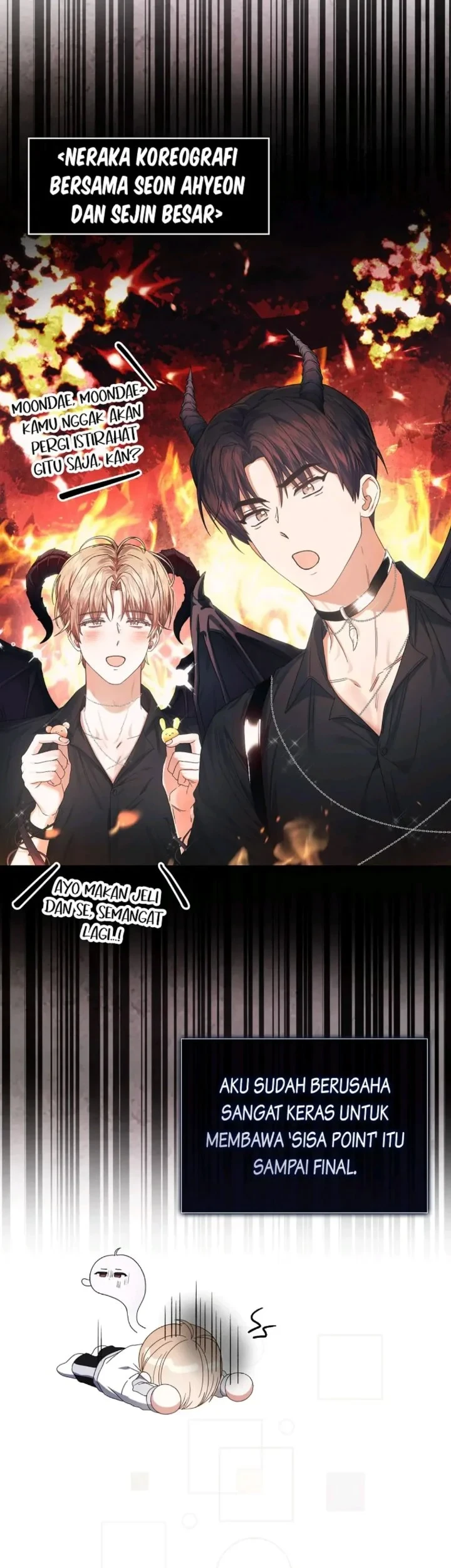 Debut or Die chapter 55 halaman 3