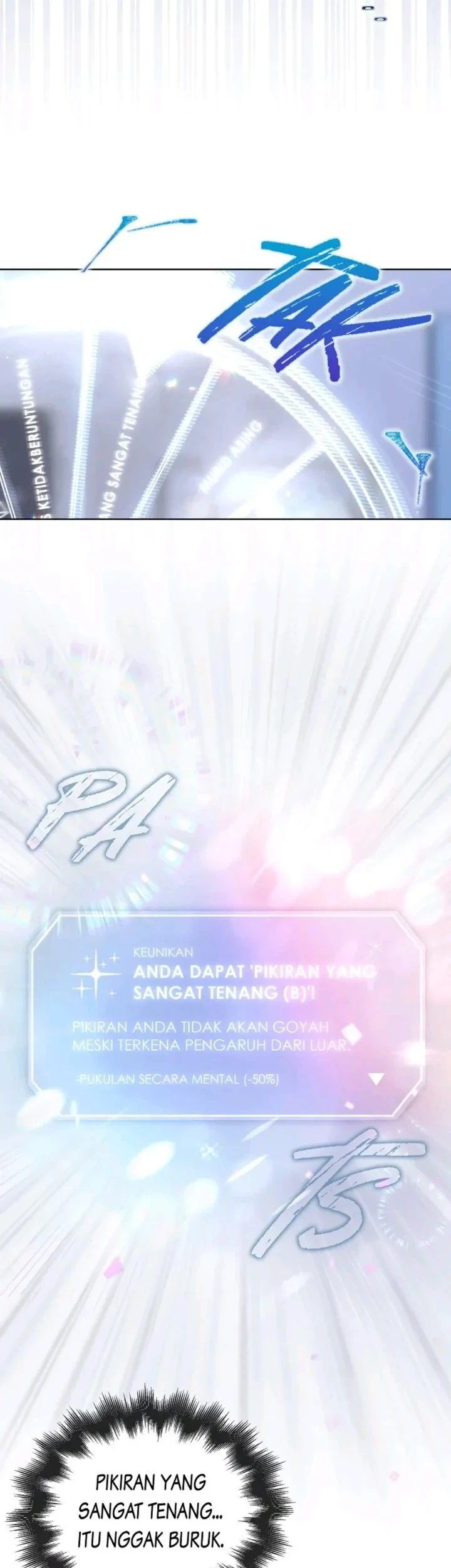 Debut or Die chapter 55 halaman 7