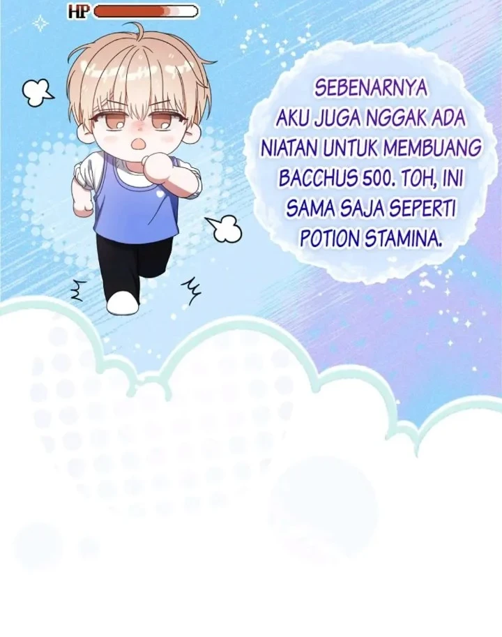 Debut or Die chapter 55 halaman 12
