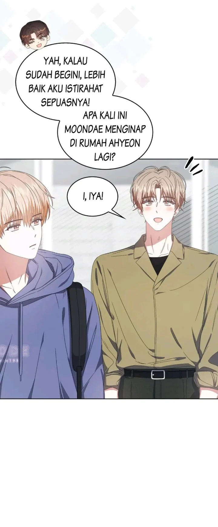 Debut or Die chapter 55 halaman 43