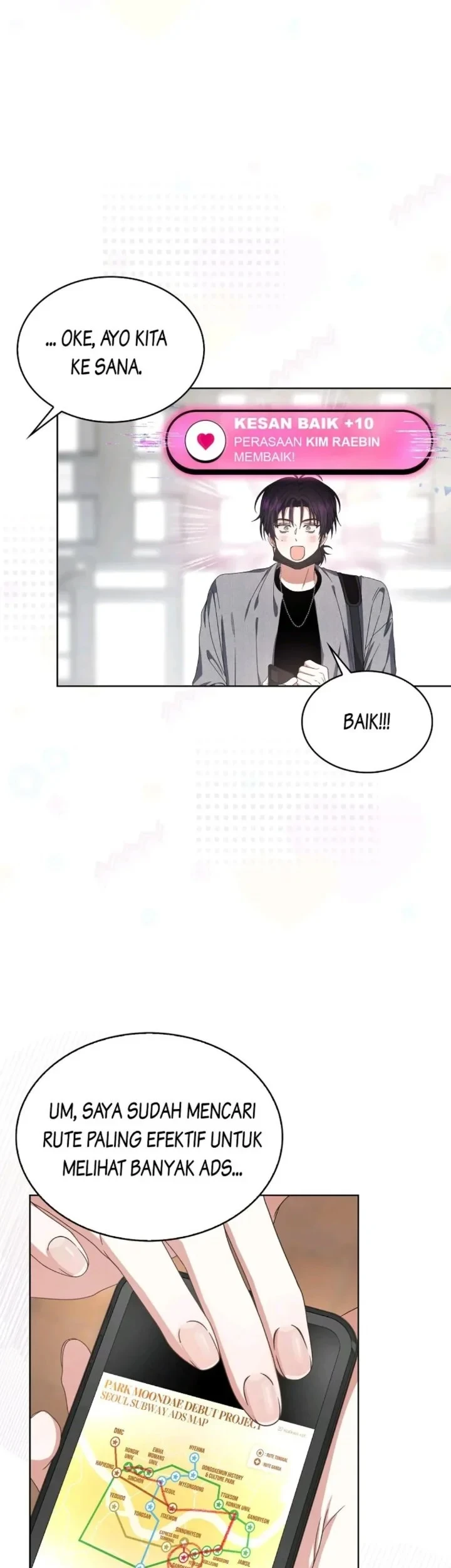 Debut or Die chapter 55 halaman 52