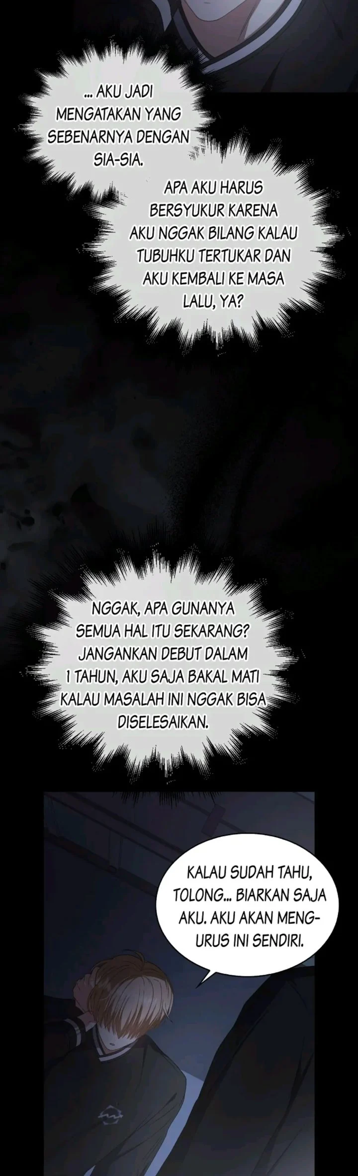 Debut or Die Bab 59 halaman 42