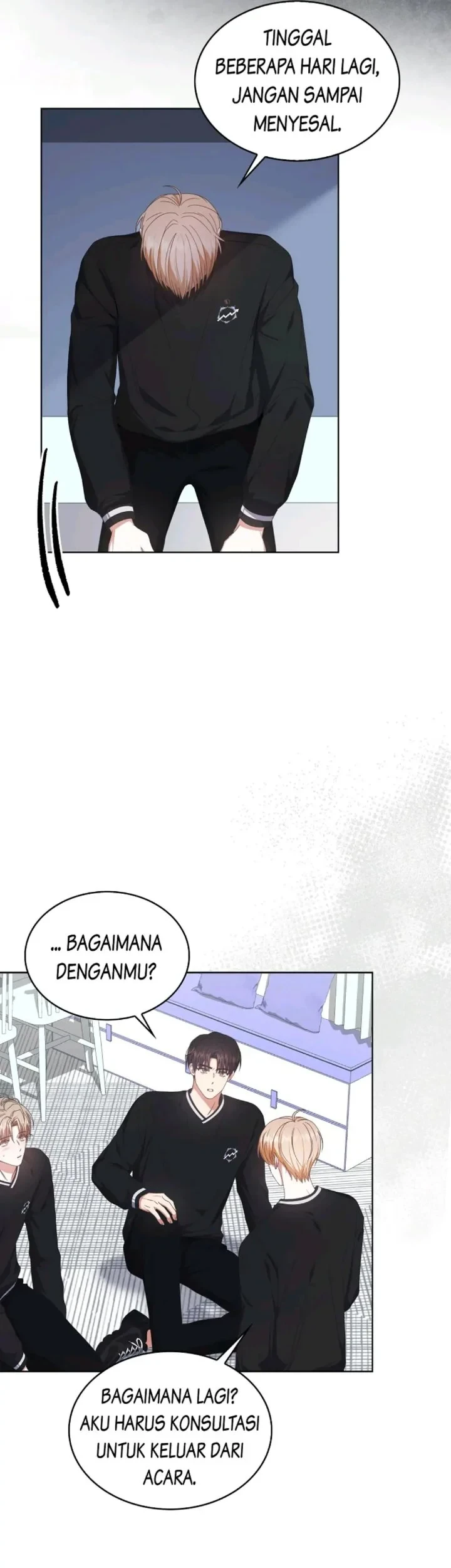 Debut or Die chapter 60 halaman 7