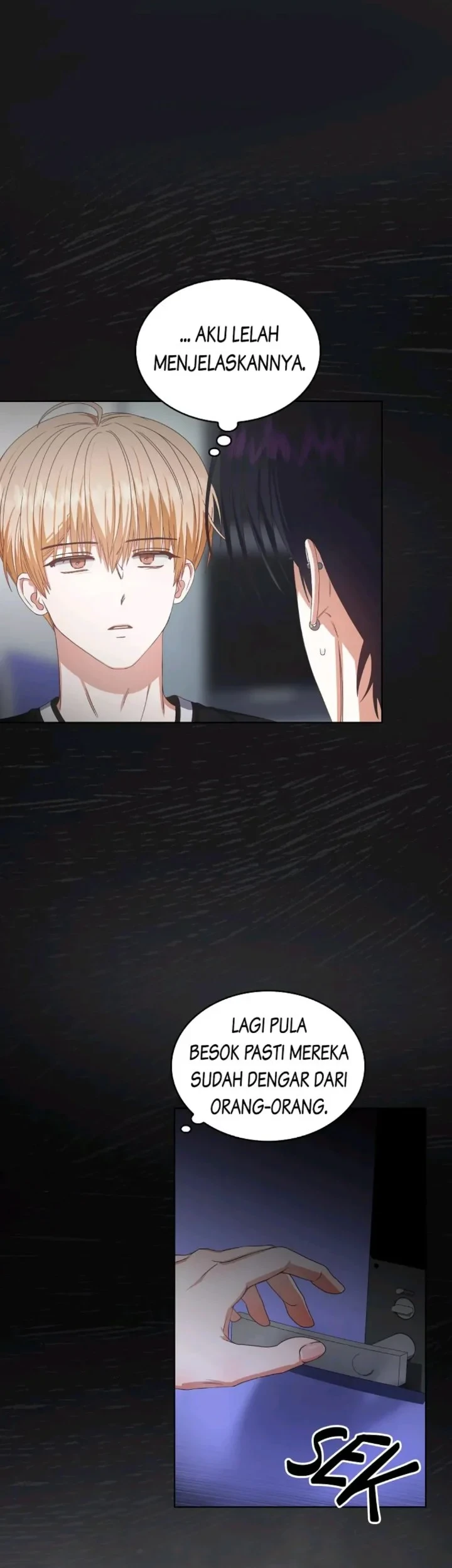 Debut or Die chapter 60 halaman 11