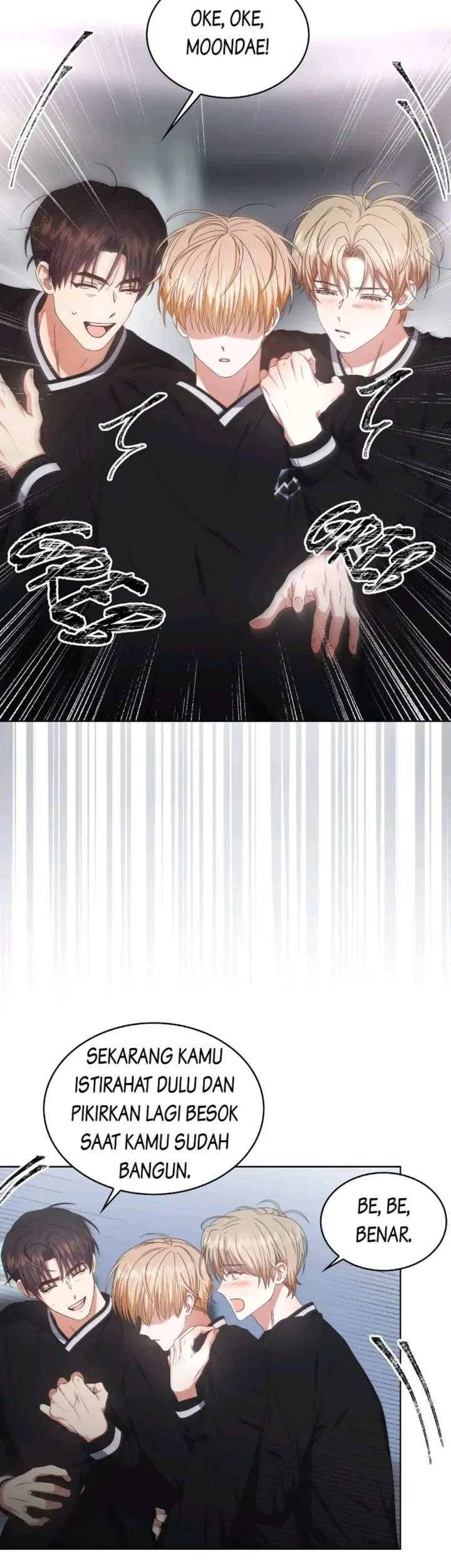 Debut or Die chapter 60 halaman 13