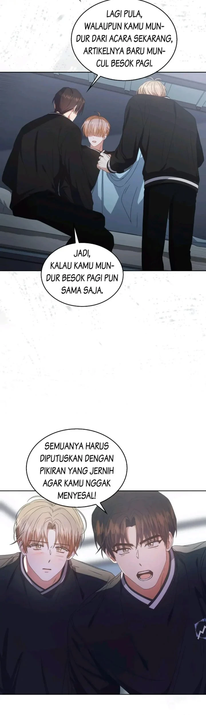 Debut or Die chapter 60 halaman 17