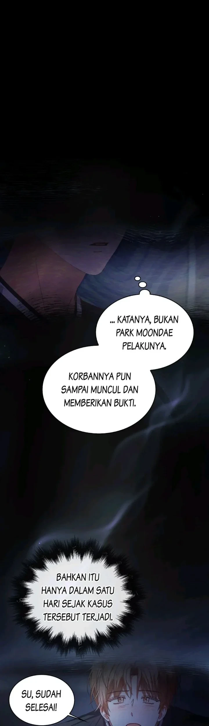 Debut or Die chapter 60 halaman 56