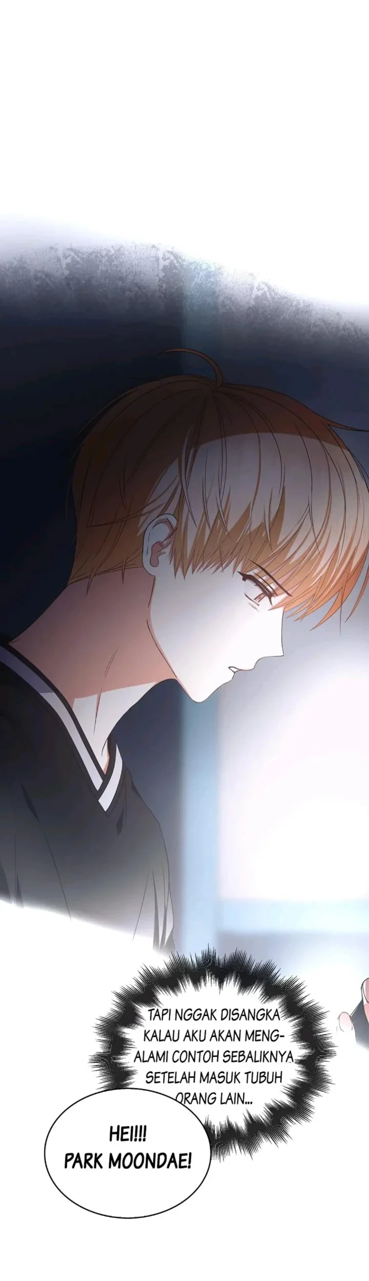 Debut or Die chapter 60 halaman 60