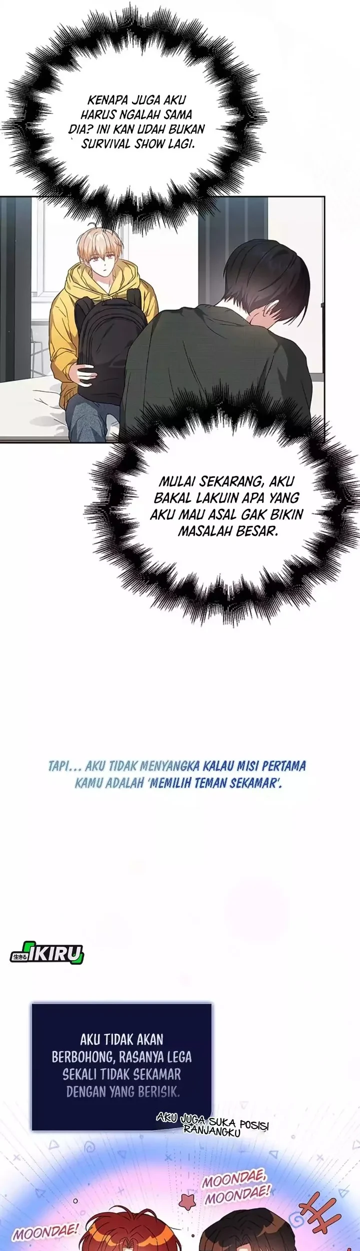 Debut or Die chapter 67 halaman 19