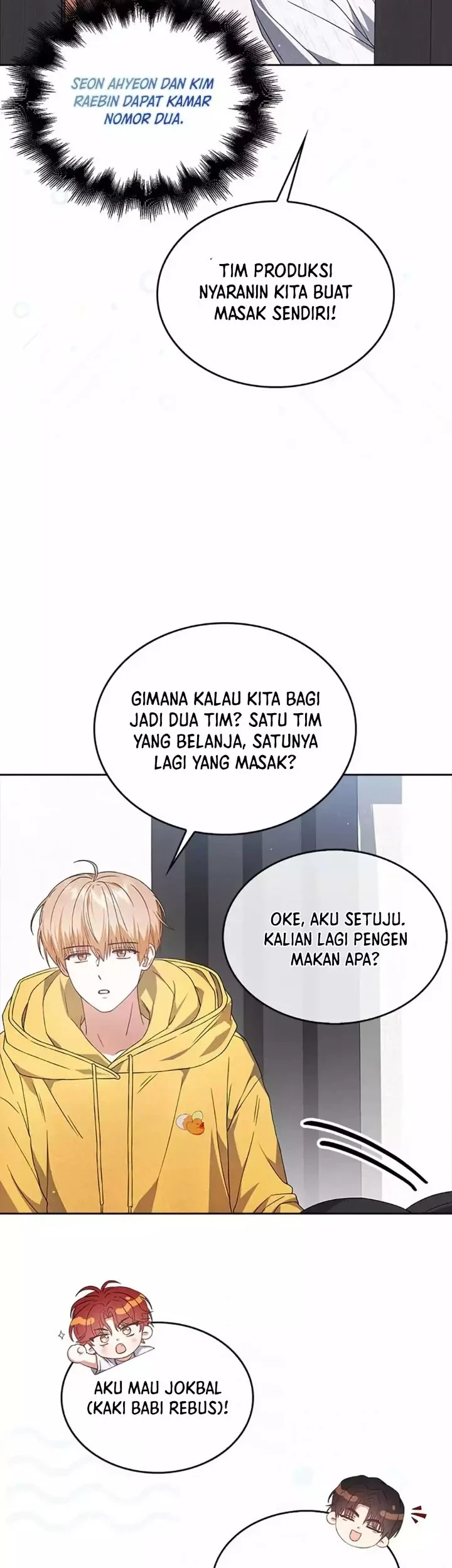 Debut or Die chapter 67 halaman 23