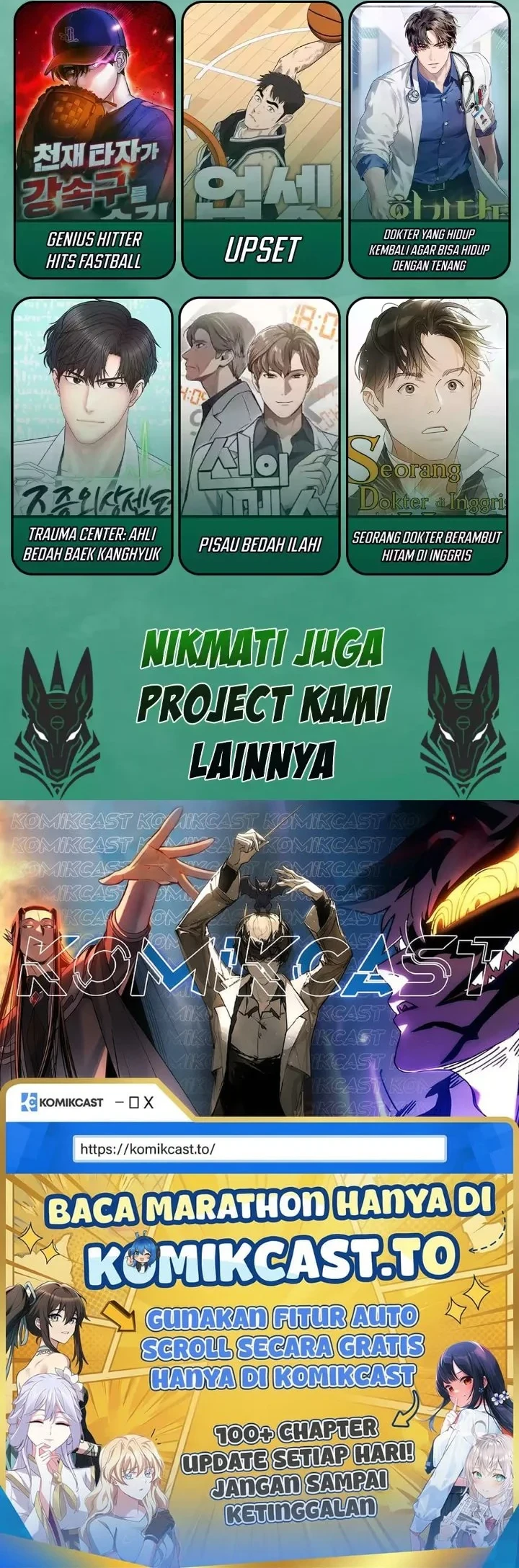 Debut or Die chapter 67 halaman 56