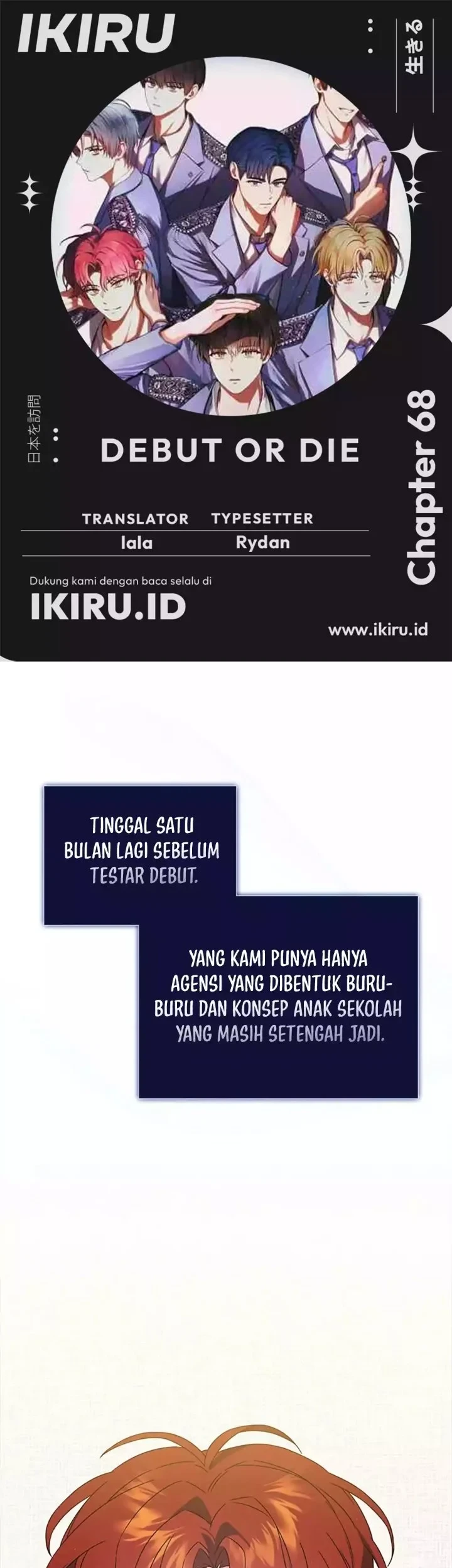 Debut or Die Bab 68 halaman 1