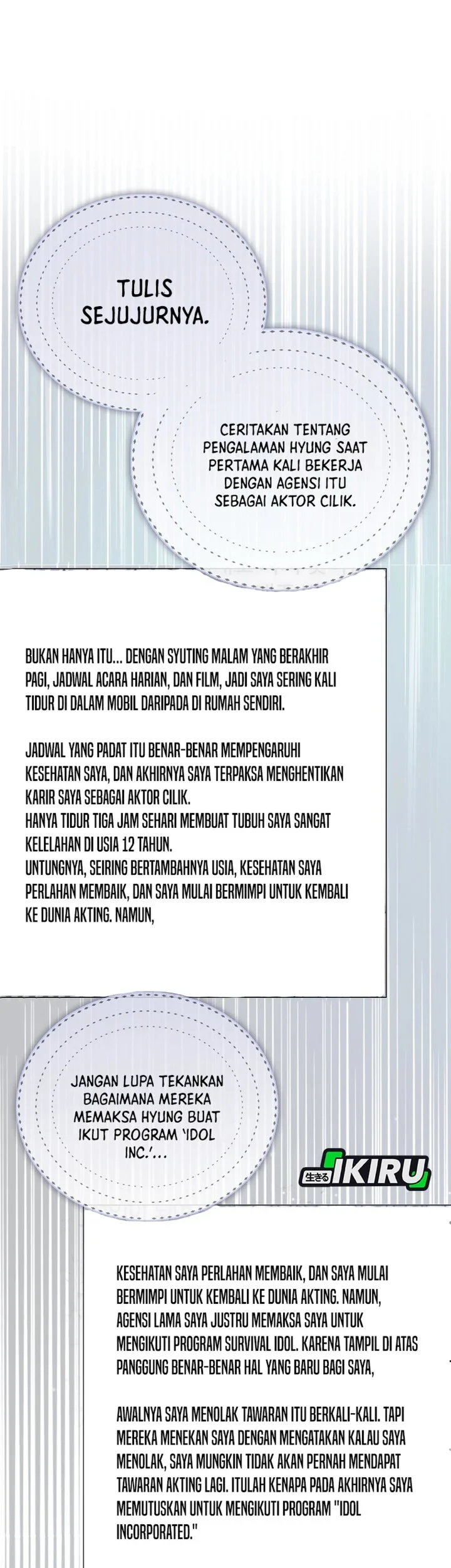 Debut or Die Bab 71 halaman 54