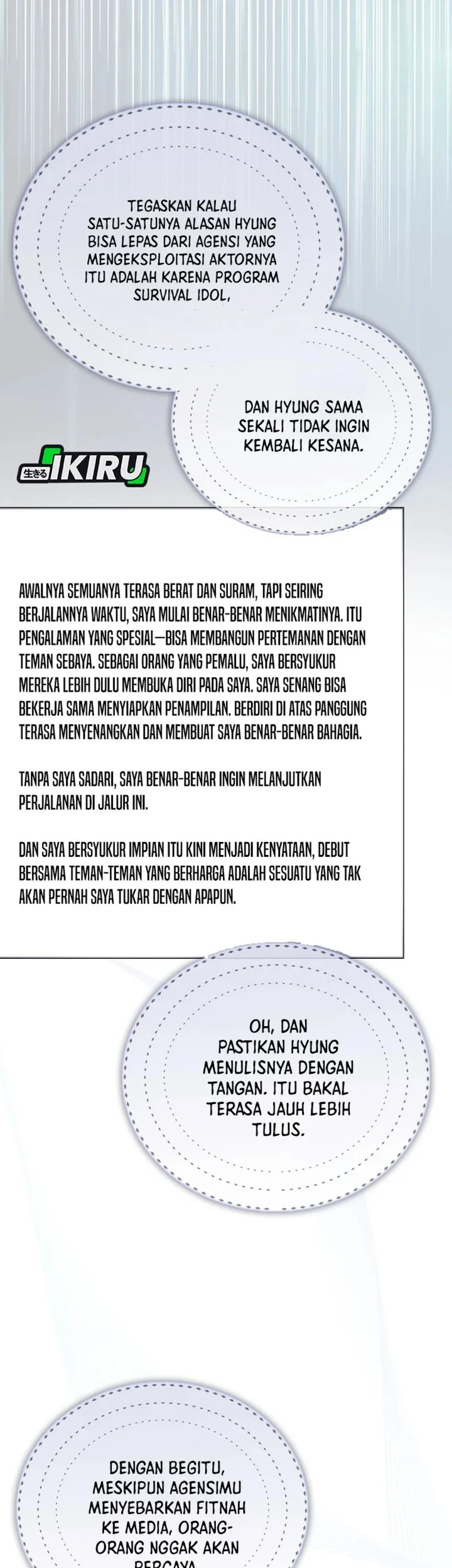 Debut or Die Bab 71 halaman 56