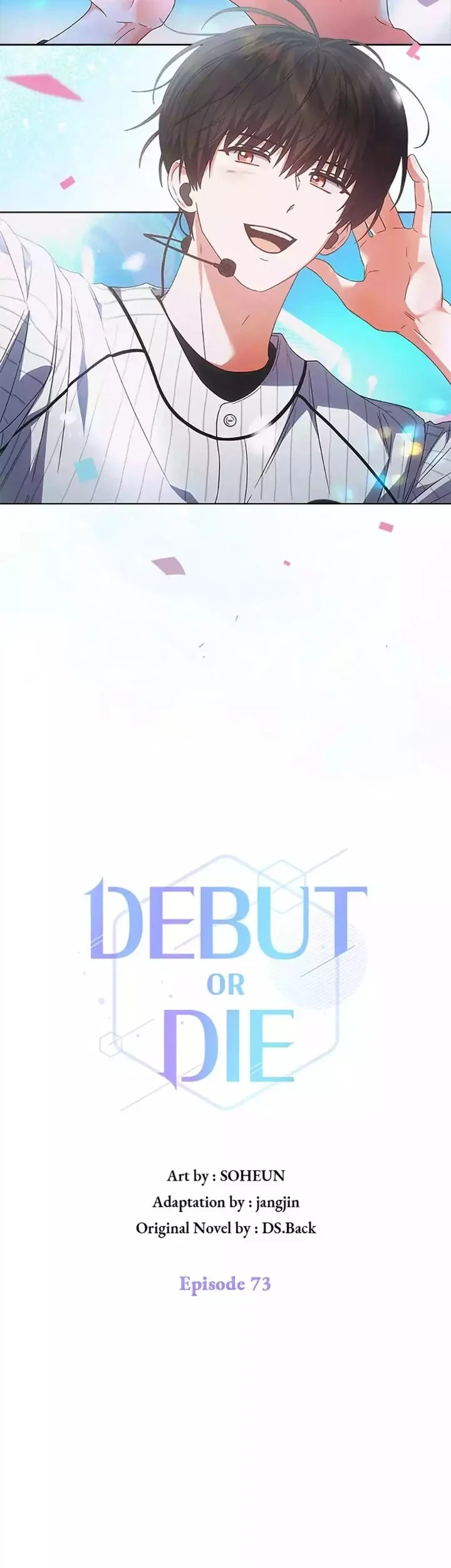 Debut or Die chapter 73 halaman 5