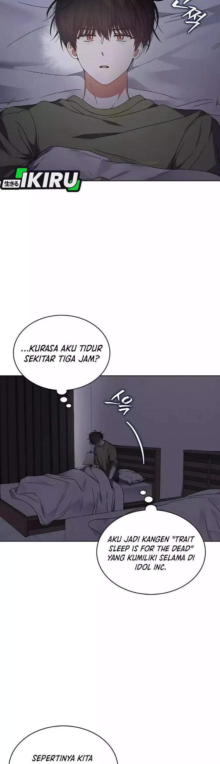 Debut or Die chapter 74 halaman 2